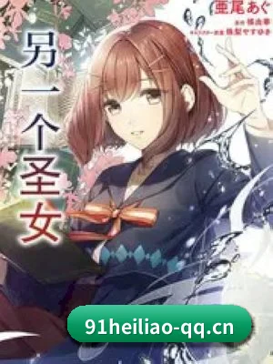 防扒皮系统革新